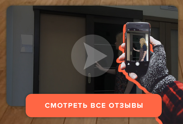 Видео-отзывы о ASMarket