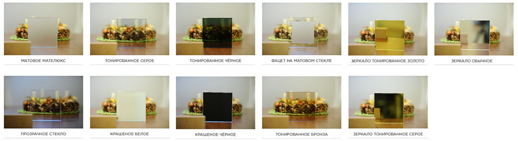 Без имени-2.jpg Без имени-2.jpg