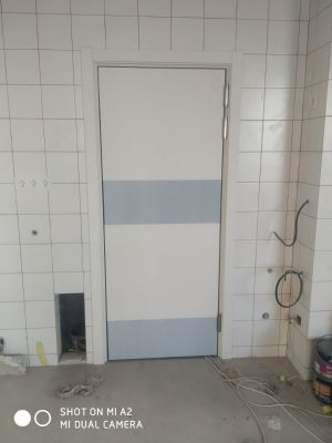 Гладь (отбойная пластина низ + центр) х1