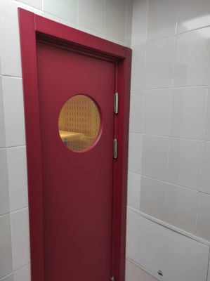 Гладь-1 круглое окно (отбойник низ) х1