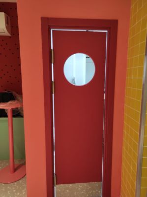 Гладь-1 круглое окно (отбойник низ) х1