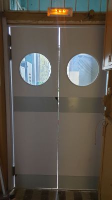 Гладь-1, круглое окно (отбойная пластина низ + центр) х2