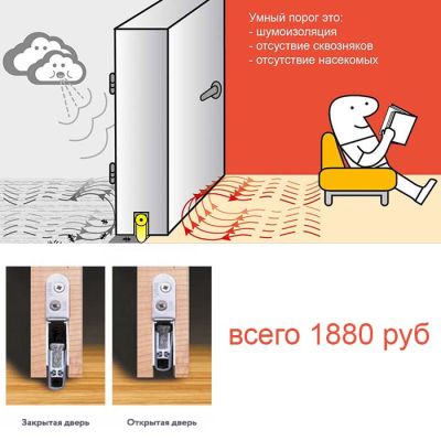 Основная фотография межкомнатной двери ECLI 8 магазина ASMarket